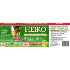 HEIRO For Horses -Pet Care Supplies 10002 5